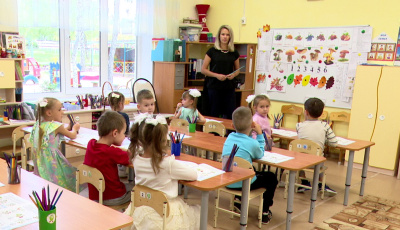 27 сентября – День работников дошкольного образования