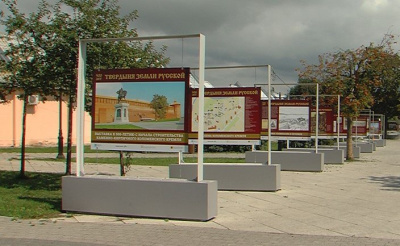 К 500-летию кремля