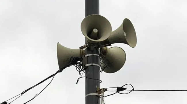 Проверка системы оповещения пройдёт 4 марта  