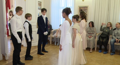 Студенческий бал в усадьбе