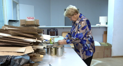 "Женщина – Герой"