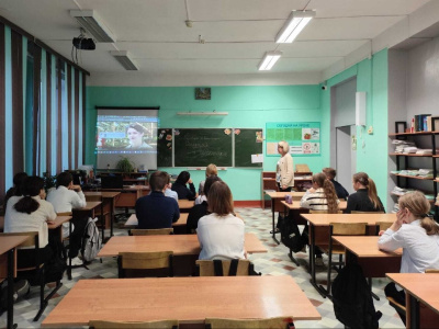 В Егорьевске провели "Разговор о важном" в школе №2