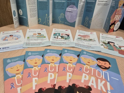 День открытых дверей пройдёт в ЦАОПе Коломенской больницы