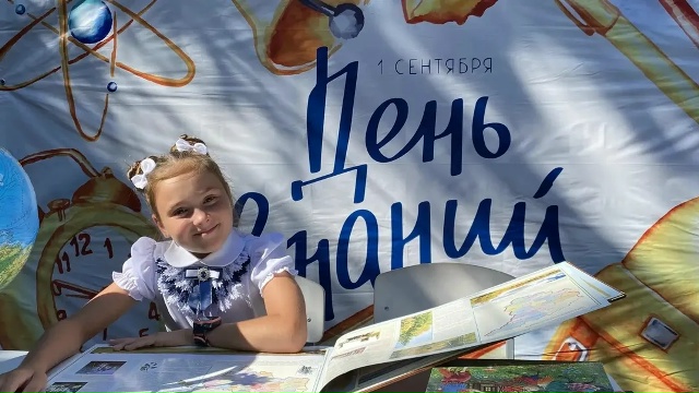 Около 3,6 тыс. школьников Коломны и Озёр получили меры поддержки