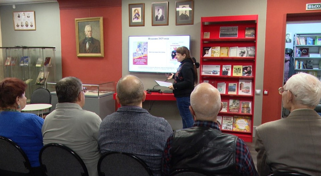 Заседание Коломенского клуба краеведов