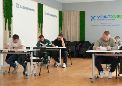 В «ВМУ» завершился конкурс среди линейных руководителей