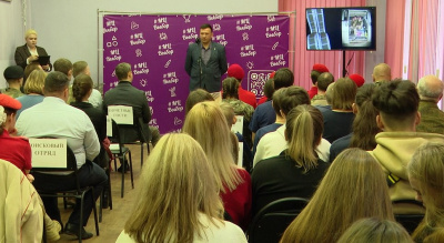 Поисковики подвели итоги работы