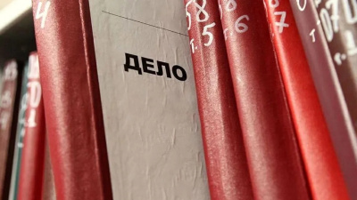 В Коломне арестовали двух бывших руководителей коммерческой организации