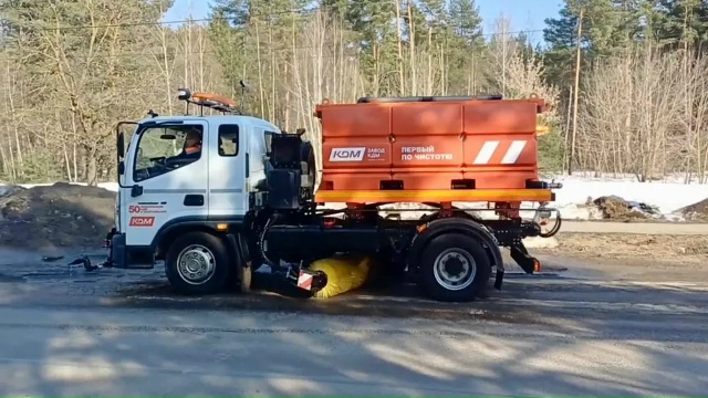 В Коломне начались испытания многофункциональной дорожной техники