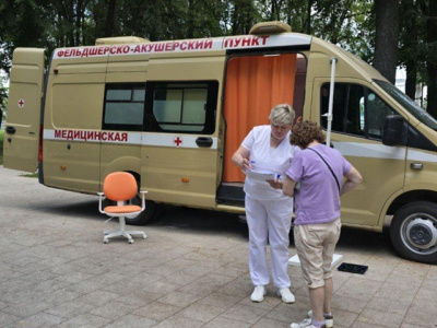 Место, где можно бесплатно пройти обследование