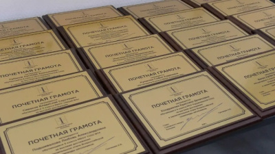 В Коломне наградили победителей Всероссийской олимпиады