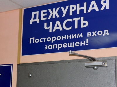 Сотрудники МВД России в Луховицах пресекли деятельность наркоторговца