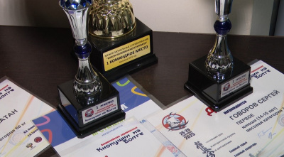 Коломенцы выступили на турнире "Киокушин на Волге"