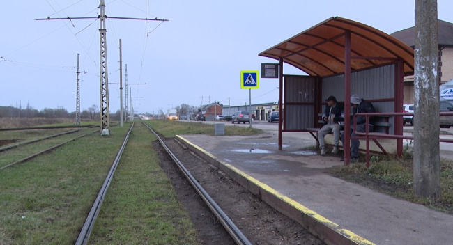 Занимательная топонимика