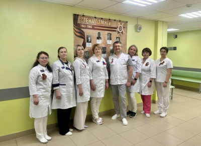 В поликлинике №2 Коломенской больницы установили Стену памяти