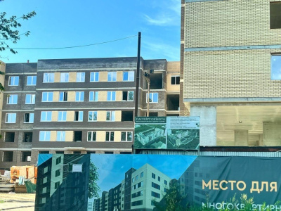 Жилищные сертификаты по новой программе стали доступны для коломенцев и озерчан