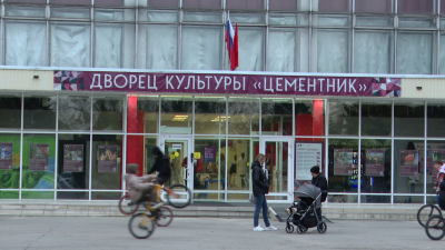Место притяжения для детей и взрослых