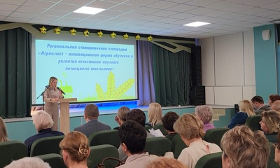 Подготовке аграриев уделяется большое внимание