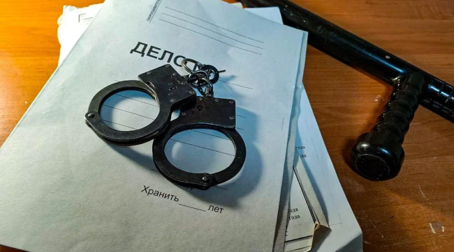 Пенсионер из Егорьевска занимался незаконным майнингом криптовалюты