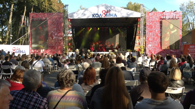 Празднование Дня города развернулось в парке Мира