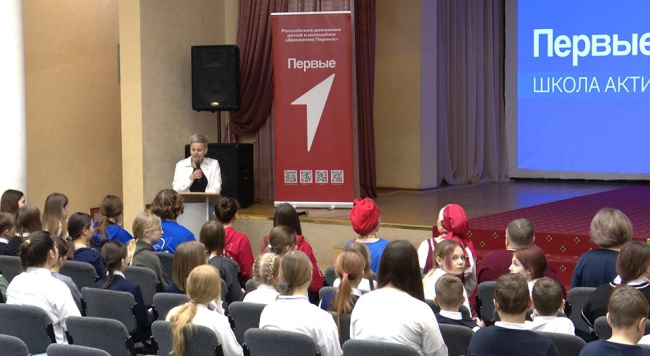 День наставника в школе №30