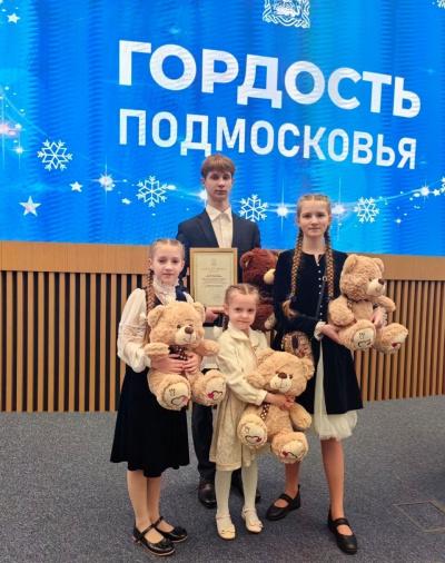 Коломенского школьника наградили на торжественной церемонии "Гордость Подмосковья"