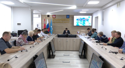 В Коломне прошёл форум "Управдом"