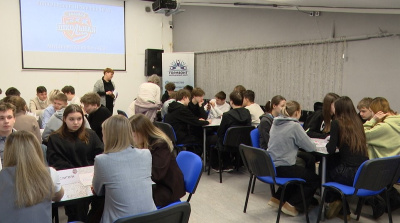 Коломенская школьная лига