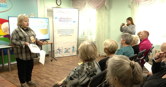 Жители Коломны повышают жилищную грамотность