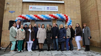 В селе Ашитково открыта обновлённая сельская амбулатория