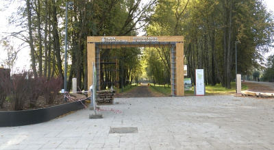 Реконструкция парка имени 50-летия Октября вступила в финальную стадию