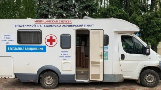 В Луховицах продолжаются выезды мобильного ФАПа