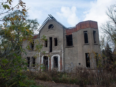 В Коломне выставили на торги усадьбу Липгарта