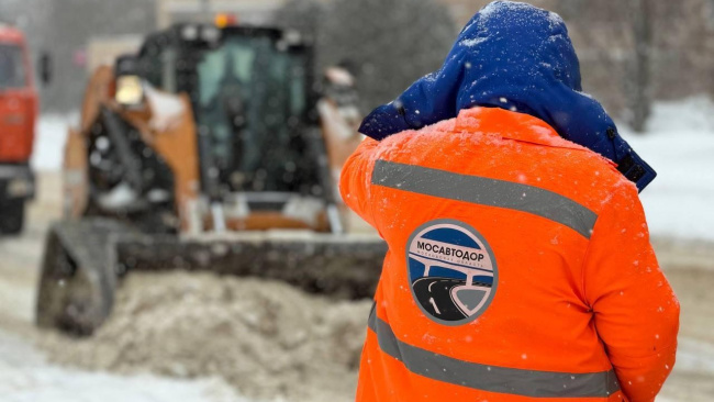 Мосавтодор отчитался о масштабном вывозе снега и обработке дорог