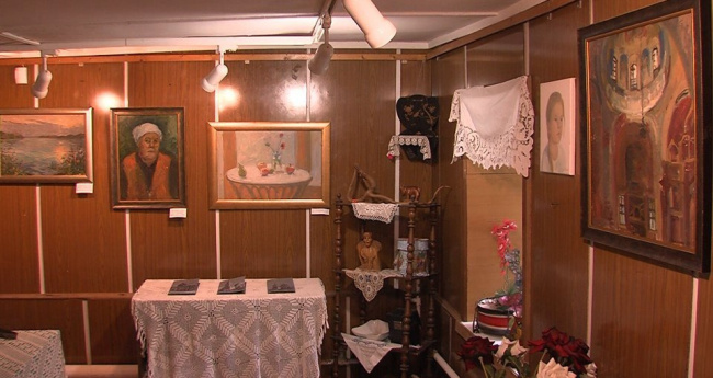 Наша Родина