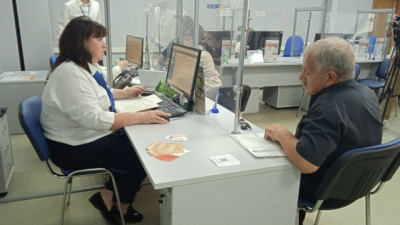 День открытых дверей пройдёт в МосОблЕИРЦ