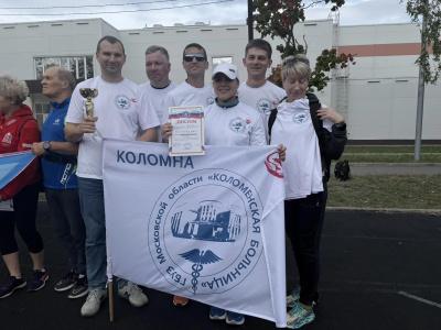 Команда Коломенской больницы приняла участие в первенстве по осеннему кроссу