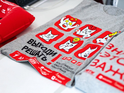 Коломенский вуз приглашает на очный этап контрольной "Выходи решать!"