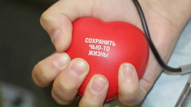 31 июля в Коломне пройдёт донорская акция