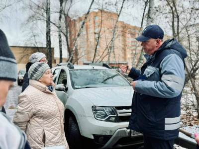 Газовые участковые встретятся с жителями Коломны