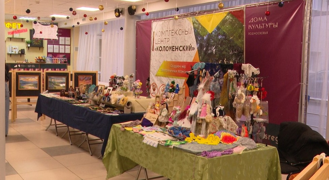 3 декабря – особая дата