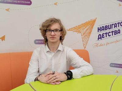 Школьник из Луховиц стал финалистом космической олимпиады