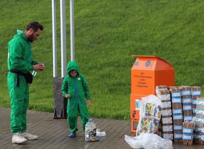 В Подмосковье пройдёт очередной этап акции "Сдай макулатуру - спаси дерево!"