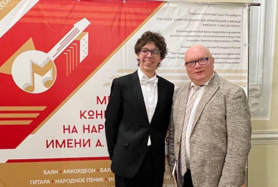 Коломенец принял участие в конкурсе исполнителей на народных инструментах