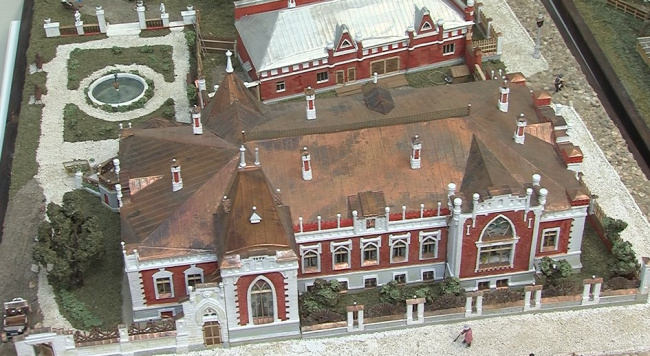 "Путь самородка"