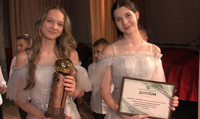 Луховичане получили заслуженные награды 