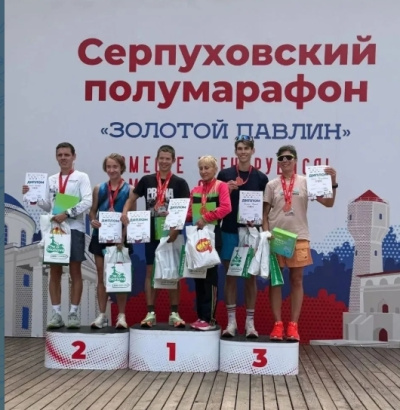 Коломенец принял участие в забеге "Суперлиги Подмосковья"