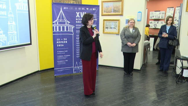 Стартовал Абакумовский пленэр