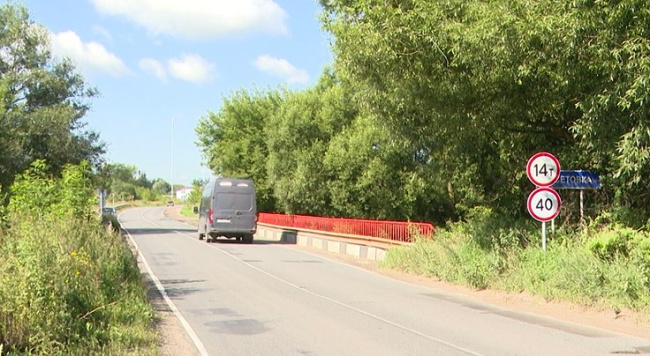 С мостами в Коломне серьёзные проблемы!