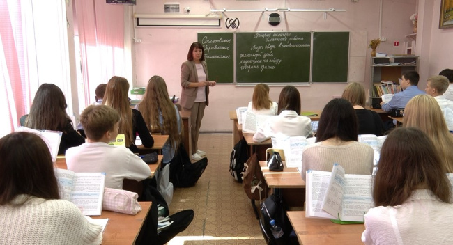 У каждого есть тот самый Учитель с большой буквы